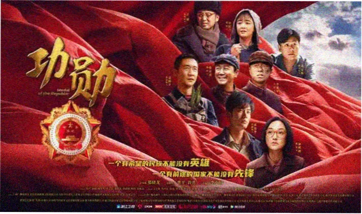 经典电影完整版在线观看 老片修复专题横幅